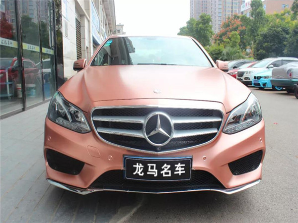奔馳E級(jí)全車(chē)改色貼膜，電光玫瑰金。