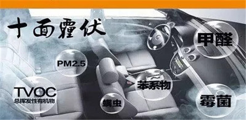 岳陽市龍馬驛站汽車服務有限公司,汽車銷售,汽車清洗,汽車美容,汽車裝飾,汽車影音